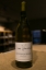 Picture of Cowaramup Sauvignon Blanc