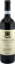 Bild von Dolcetto d´Alba
