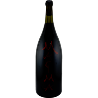 Image de Magma Etna Rosso