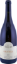 Picture of Orange