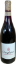 Immagine di Cabernet Sauvignon