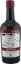 Picture of Whisky Single Malt, Franchis Sur La Route…. (Élevage dans une barrique du Domaine Grosperrin)