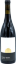 Picture of Brutto Nobile