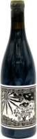 Picture of Sweet Cavendish