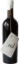Image de Vino Rosso Mushroom Panda
