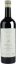 Picture of Barbaresco Riserva