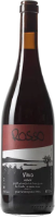 Picture of Rosso Vino