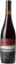 Bild von Rosso Di Gaetano
