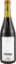 Picture of Wouj'