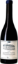 Image de Côte de Nuits La Montagne