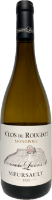 Image de Meursault Clos de Rougeot Monopole