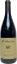Picture of VDF Pierre Chaude
