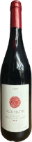 Image de Saumur Rouge Pouançay