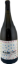 Picture of VDF Malgré Tout Rouge