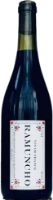 Bild von VDF Ramuncho