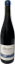 Immagine di Arjiès