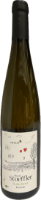 Image de Sylvaner Rutscherle