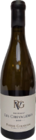 Image de Meursault Les Chevalières