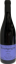 Picture of Marsannay rouge